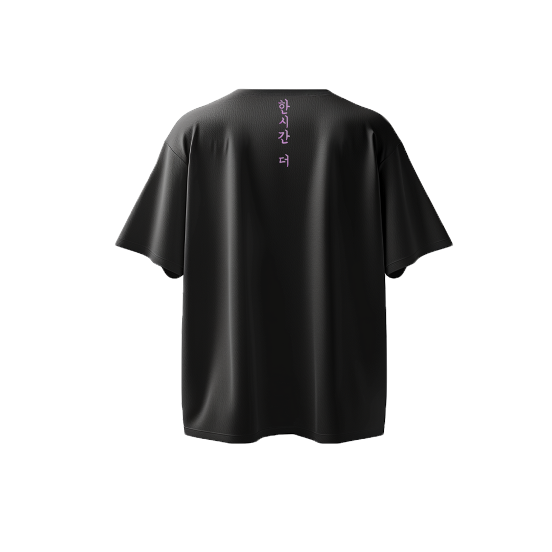 [ONE MORE HOUR] T-Shirt