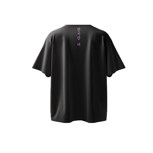 [ONE MORE HOUR] T-Shirt